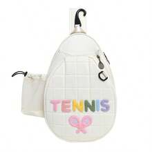 XINGNAN 2025 New High-Quality Tennis Racket Bag, Shoulder Strap Badminton Racket Bag, Professional Sports Racket Bag - Multicolor - View 9