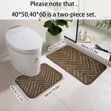 1 件 40x50cm、1 件 40x60cm、2 件 40x50cm + 40x60cm 浴室卫生间三件套。单件防滑吸水垫套装，浴室门垫，浴缸地垫，卧室防滑垫，可水洗地毯，淋浴垫，户外入口垫，浴室配件，方形地垫，柔软舒适的洗衣房防滑小垫，小地毯 - 棕色 - 查看 8