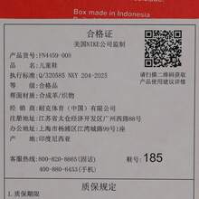 Nike 耐克幼儿 AIR MAX NOVA (PS) 休闲低帮鞋 FN4459-008 - 淺藍色 - 查看 7