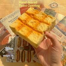 最新热销手撕面包黄油吐司挤压减压慢回弹玩具，粘性材质 - 生日礼物、圣诞礼物、派对礼物、最佳礼物、复活节礼物 - 彩色 - 查看 13