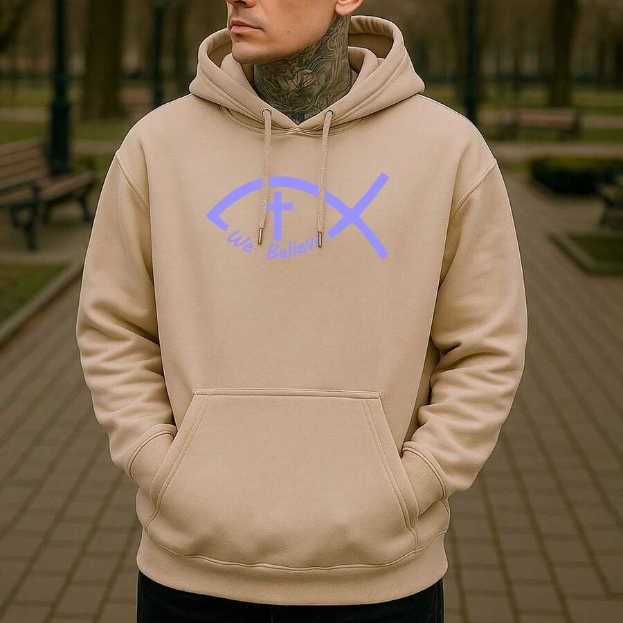 Cotton Fleece Sweatshirt, Warm, Comfortable, Printed, REF-134 - Beige - View 1