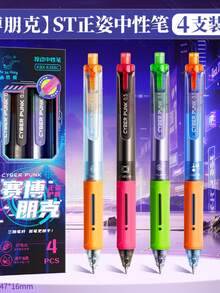 4支彩色透明自动铅笔，高品质学生考试用品，符合人体工学的握柄，速干黑色圆珠笔 - 黑色 - 查看 9