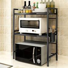 Baker's Racks - Preto - View 12