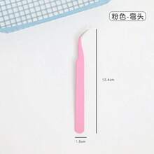 3D Spiral Scene Stickers, 10 Unique Scenes, 10 Sheets Of Materials, Suitable For Easter/Christmas Gifts Or Mother's Day Favors, Handmade DIY, Themed Stickers, Durable Materials, Precise Cutting, Handmade Stickers, Suitable For Crafters And Holiday Decorators - Multicolor - View 13