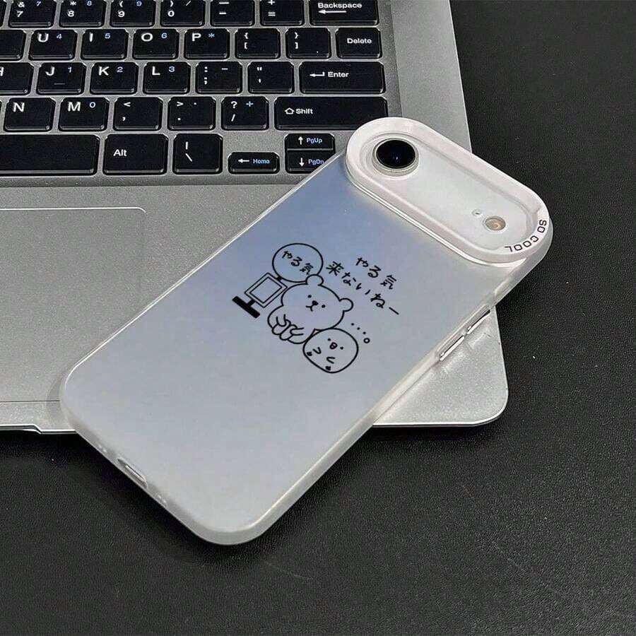 こちらのミニマリストベアと卵の形のシルバー電話ケースは、17、16、15、14、13、12、11 Plus、17 Pro、17 Pro Max、17 Air、および17シリーズと互換性があります。 お友達、愛する人、または自分自身を分けるへの完璧なクリスマスプレゼントです。 - 半透明の黒 - チェックする 1