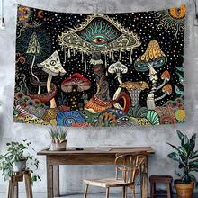 1 Peça Tapeçaria Decorativa de Parede Colorida, Tapeçaria com Padrão de Arte Cartoon Abstrata, Adequada para Quarto, Sala de Estar, Dormitório, Decoração de Festa de Halloween, Lavável, Tamanho: 79x58 Polegadas, Tapeçaria Grande de Fibra de Poliéster, Acessórios Incluídos. - B - Visão 1