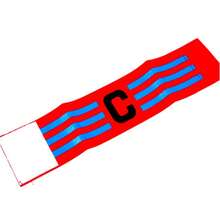 Captain's Armband, Captain's Armband, Soccer Team, Futsal, Volleyball, Sports, Various Colors - 玫紅色 - 查看 4