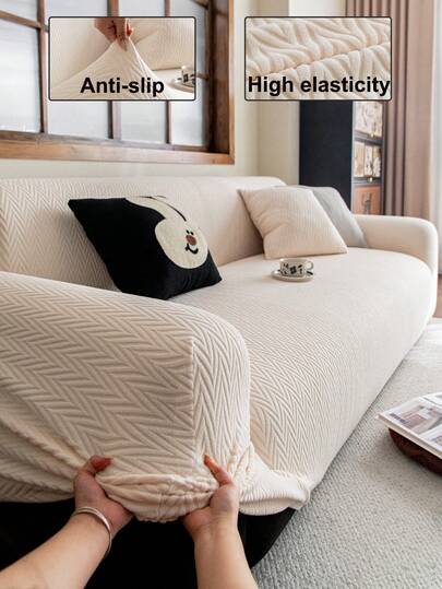 1pc Beige Sherpa Fabric Jacquard Sofa Cover, High Elasticity & Non-Deformation, Pet-Friendly Anti-Dirty & Anti-Scratch, Suitable For 1/2/3/4 Seater Sofa, Seasonal Home Decor For Autumn, Room Decor, Back To School