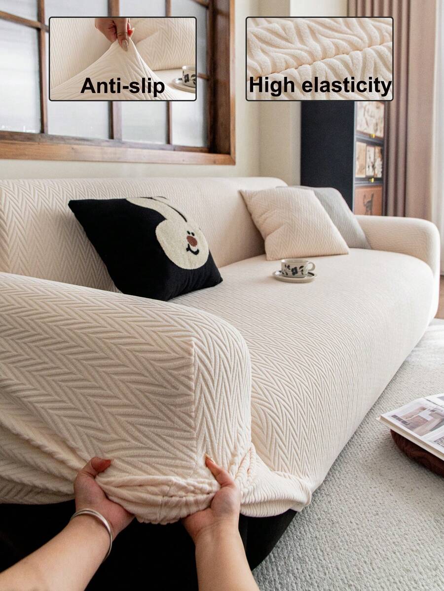 1件米色羊羔绒提花沙发套，高弹力不变形，宠物友好，防污防刮，适用于1/2/3/4人沙发，秋季家居装饰，房间装饰，返校季 - 米色 - 查看 1