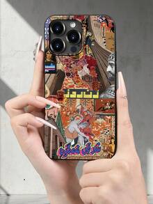 Selected Fashionable Persian Carpet Pattern Printing Products, Complete Set Of Mixed Color Phone Cases, Applicable Models I7PROMAX/I7 AR/15ProMaX/16PROMAX/GalaxyS22/23/S24/S23Plus/S24-Utra It Is A Daily Commuting Essential, Suitable As A Mother's Day Gift, Independence Day Gift, Valentine's Day Gift, Or Birthday Gift For Family And Friends - 黑色 - 查看 4