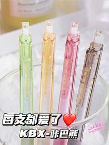 4支彩色透明自动铅笔，高品质学生考试用品，符合人体工学的握柄，速干黑色圆珠笔 - 黑色 - 查看 3