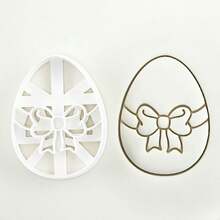 1 Pc/4 Pcs Easter Eggs Cookie Cutter 3D Cartoon Easter Bunny Butt Cookie Molds DIY Cute Chick & Rabbit Shaped Cupcake Pastry Fondant Cheese Baking Tools For Easter Day - Multicolor - View 6