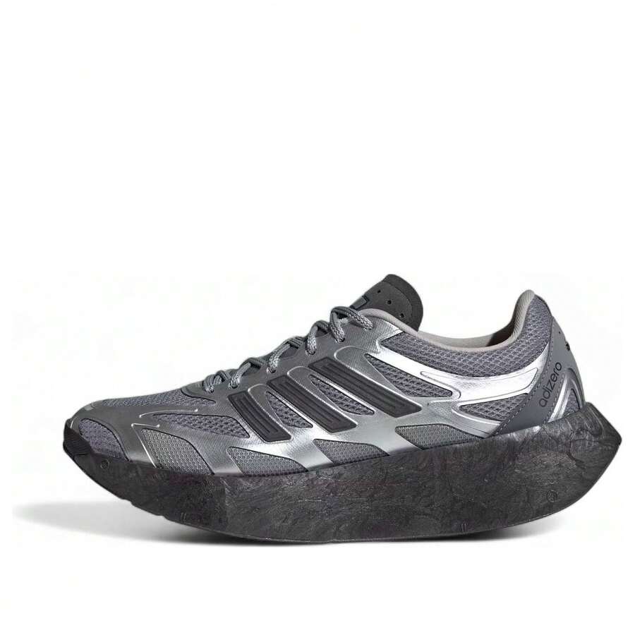 Adidas Adizero Aruku 'Silver Grey' - Bạc - Xem 1