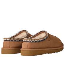 UGG Tasman II Slipper 'Chestnut' - 棕色 - 查看 2