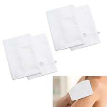 沐浴去角质手套，带挂环的身体去角质手套，用于沐浴、面部水疗、洗手、深层清洁去除死皮的磨砂去角质手套，男女通用