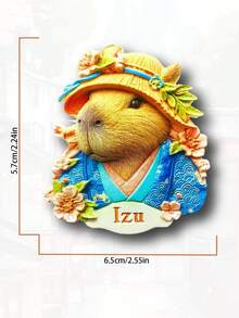 1个3D樱花和首尔城市冰箱贴，家居装饰磁性冰箱贴 - 彩色 - 查看 9