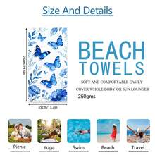 1条蓝色蝴蝶图案沙滩巾，超柔软超细纤维特大号沙滩毯，超强吸水浴巾，适合旅行、游泳池、潜水、冲浪、瑜伽、露营等场合，多种尺寸可选，沙滩、泳池、旅行、露营、瑜伽必备用品 - 彩色 - 查看 12