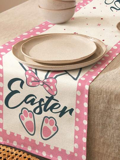 1pc Rabbit Pattern Table Runner/Placemat, Suitable For Holidays, Parties, Birthdays, Dinners, Kitchen & Dining Room Table Decor, All Season Home & Living Decor