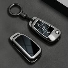 适用于奥迪 Q8 RSQ8 A6 C8 S6 RS6 A7 S7 RS7 A3 8Y A8 D5 4N RS E-Tron GT Q4 Q7 4M 的合金汽车钥匙壳保护套 - 均碼 - 查看 9