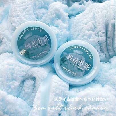 Sea Salt Snow Mud Pressure Relief New Product Mud, Birthday Gift - Perfect Gift