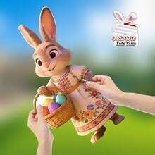 2D打印，2件套复活节兔子户外装饰，花园摆件，含兔子和彩蛋篮 - 户外草坪庭院标牌，适合节日家居和派对装饰，耐用塑料材质，花园装饰，色彩鲜艳的兔子设计，花园配件 - 彩色 - 查看 5