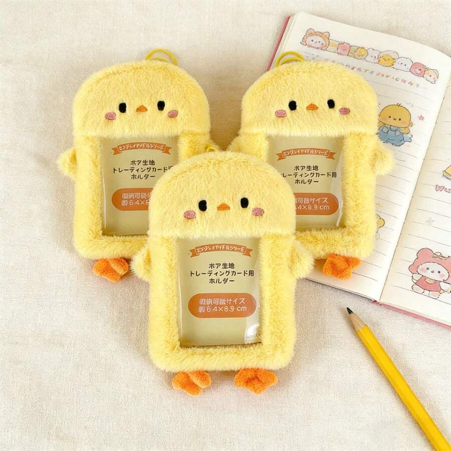 Portacartas con diseño de pollito amarillo esponjoso, colgante de llavero, soporte transparente para fotos, almacenamiento portátil lindo y funcional, cubierta protectora multifuncional en forma de colgante - Tarjetero de pollito amarillo (1 unidad) - Ver 1