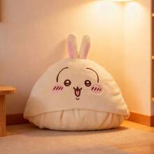 Miniso Qianchuan Series Rabbit-Shaped Casual Plush Blanket, Skin-Friendly Plush Material, Cute Rabbit Face Hooded Design, Warm And Comfortable, Suitable For Home Daily/Relaxation, Decorative And Practical Plush Blanket (1pc) - Yellow - View 2