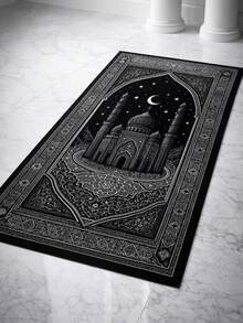 Hot: 1pc Portable Prayer Mat, 43*30 Inches, Foldable Travel Prayer Mat, Machine Washable, Suitable For Pilgrimage, Home, Office, Mosque Use, Compact And Durable, Suitable For Indoor And Outdoor Use - Multicolor - View 3