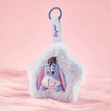 Miniso Disney Fuzzy Season Flower Plush Blind Bag Keychain - Cute Hanging Pendant