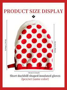 مجموعة قفازين قصيرة على شكل منقار البط، تتميز بنمط نقطي بسيط وبطانة مقاومة للحرارة مسمكة قادرة على تحمل درجات حرارة تصل إلى 250 درجة مئوية/482 درجة فهرنهايت. مثالية للاستخدام في المطبخ المنزلي، هذه القفازات المقاومة للحرارة مناسبة للطهي والخبز والشواء. - متعدد الألوان - مشاهدة 5