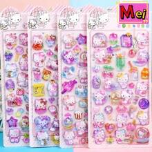 3D Cartoon Character Embossed Luminous Stickers, Cute Creative Children's Toy Stickers Wholesale - Multicolor - View 1