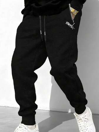 Men's Elastic Waist Sweatpants, Thin Breathable Casual Pants For Autumn/Winter