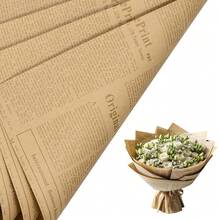 20 Sheets Kraft Newspaper Flower Wrapping Paper, Reversible Floral Bouquet Paper, Brown Font Kraft Newsprint Design For Birthday, Florist Supply, Wedding, Valentine's Day, Mother's Day And DIY - 棕色的 - 查看 2