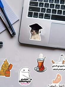 50pcs Arabic Stickers Handbook Laptop Phone Case Luggage Guitar Skateboard Guitar Decorative Stickers - Multicolor - View 5