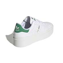 (WMNS) Adidas Stan Smith Bonega Shoes 'White Green' - 白色 - 查看 3