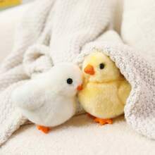 Cute Little Yellow Duck And Chick Plush Toy, Fun Jumping Chick Bag Pendant, Suitable For Car Decorations, Office Desks, Children's Companions, Christmas, Children's Day, Thanksgiving, Easter, Realistic Little Yellow Duck. - Multicolor - View 5