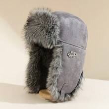 1pc Ear-Flap Hat, Unisex Thickened Warm Windproof Hat For Cycling, Suitable For Northeast, Winter, Versatile Fluffy Ear Protection Hat, Casual & Sports Style - M Logo Lei Feng Cap - View 5