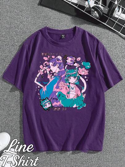 Camiseta Diario De Uma Apotecaria Anime Manga Slice Of Life Fantasia Geek Unissex Masculino Feminino 100% Algodão Top Premium Streetwear Lançamento Envio Imediato Varias Cores!! Plus Size