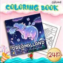 GDTME This Brand New Luxury Adult Coloring Book Aims To Help People Relax And Find Inner Peace. The 2025 Edition Uses Thick Paper With A Pearlescent Effect, Making It A Perfect Choice For Room Decor. It Also Makes An Excellent Gift For Your Loved Ones, Friends, Colleagues And Family, Especially Suitable For Occasions Like Valentine's Day, New Year, Birthdays And Ramadan. - Multicolor - View 11