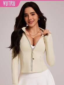 VUTRU Long Sleeve Tight Fit Athletic Jacket, Stand Collar Top, Yoga/Running Wear - Beige - View 1