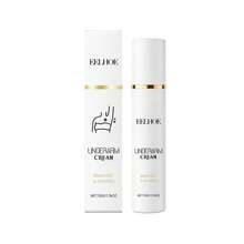 腋下美白保湿霜 - 50克/1.76盎司，淡化腋下色斑，滋润肌肤 - 彩色 - 查看 1