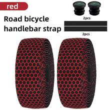 MOTSUV公路自行车把带，自行车绑带，蜂窝防滑硅胶缠绕带，EVA扎带 - 彩色 - 查看 14