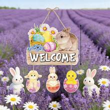 1个复活节快乐门挂，可爱复活节彩蛋挂牌，复活节前门派对装饰墙饰 - 彩色 - 查看 3