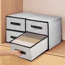 1pc Two-Layered Two-Drawer Fabric Clothing Storage Bin Storage Box Organizer Box - Variant - View 11