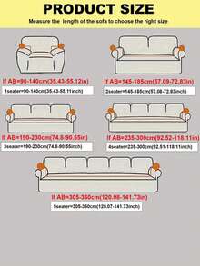 1pc Minimalist Geometric Pattern Stretch Protective Sofa Cover, High-End Anti-Cat Scratch, Suitable For All Seasons, Fits 1-Seater, 2-Seater, 3-Seater, 4-Seater, 5-Seater Sofa - Khaki - View 2