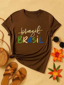 Women's Brazil World Cup Printed T-Shirt, Casual, 100% Cotton, Short Sleeve, Comfortable For Summer. - 棕色 - 查看 1