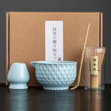 1pc/4pcs/7pcs Matcha Tea Set, Includes Matcha Bowl, Matcha Whisk, Matcha Cup, Stirrer, Tea Spoon, Tea Bowl Set, Matcha Preparation Tools, Dessert & Beverage Making Tools, Japanese Gift Box, Matsukane Matcha Stirring Set, Gift For Matcha Enthusiasts