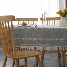 Gernaice Rustic Stripe Embroidered Oval Tablecloth Heavy Tassel Cotton Linen Table Cloth Wrinkle Free Washable Table Cover For Kitchen Dinning Party Holiday Grey 60x84 Inch - Grey - View 4
