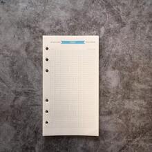 TodayPlanner