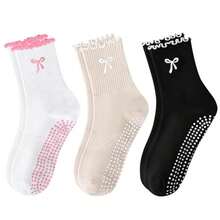 Rutschfeste Griff Pilates Socken aus Baumwolle, atmungsaktiv Yoga Socken mit hoher Elastizität, schweißabsorbierend, mittellange Röhrensocken für Frauen - Verschiedenfarbig - Übersicht 1